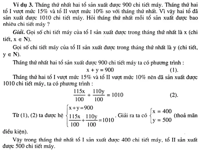 Ví dụ về bài toán về quan hệ giữa các số